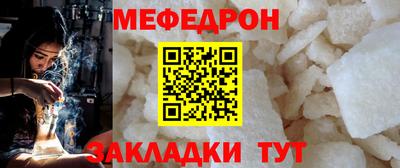 прущие крисы Коммунар