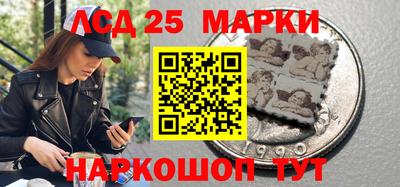 прущие крисы Коммунар