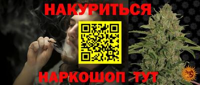 прущие крисы Коммунар
