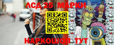 героин Краснознаменск