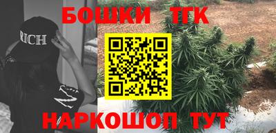 COCAINE Краснокаменск