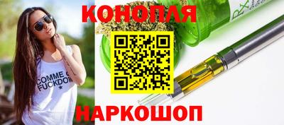 COCAINE Краснокаменск