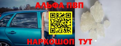 прущие крисы Коммунар