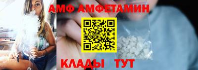 прущие крисы Коммунар