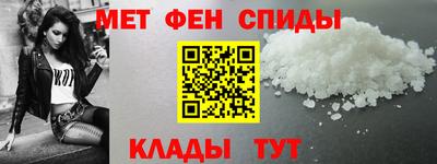 mdma Краснодар