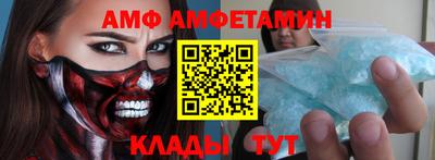 mdma Краснодар