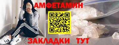 прущая мука Комсомольск-на-Амуре