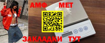 прущие крисы Коммунар
