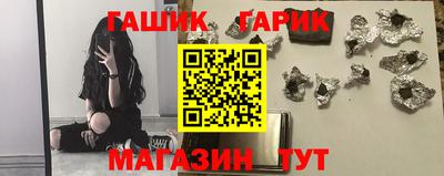 прущая мука Комсомольск-на-Амуре