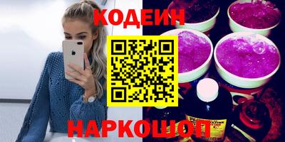 гидра Конаково