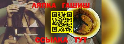 прущие крисы Коммунар