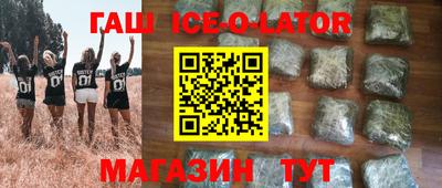 mdma Краснодар