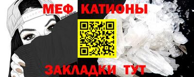прущая мука Комсомольск-на-Амуре