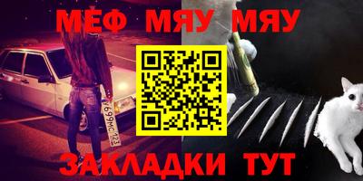 героин Краснознаменск